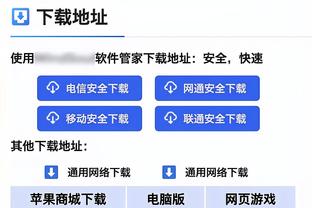 德容：输球的责任在我们自己 落后榜首7分球队得做出很多改进